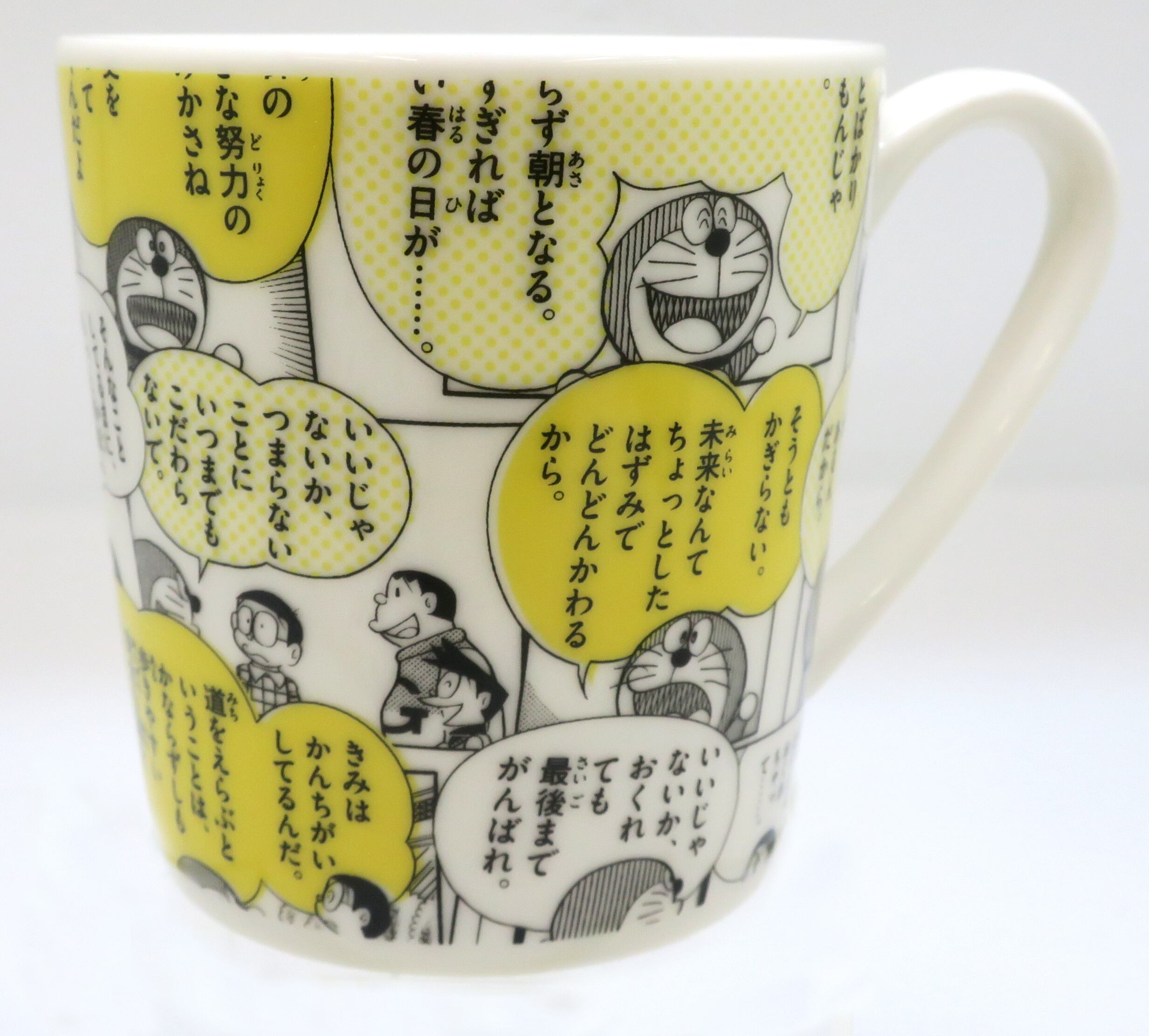 ドラえもん50周年 ドラえもん50周年 マグカップ 名言集 エンスカイ Controller Company Official Online Store