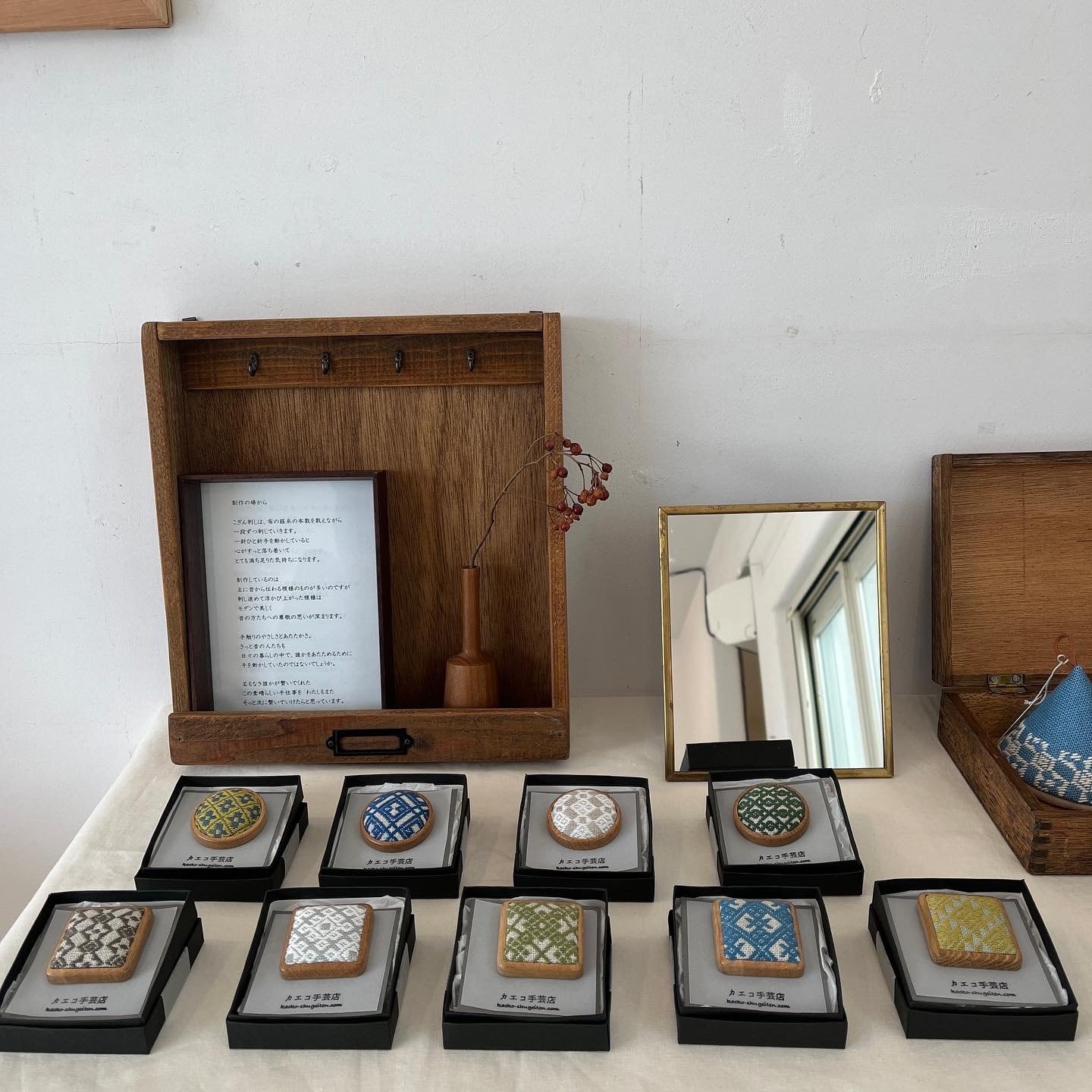 展示のみ】ブローチ（木枠） | カエコ手芸店