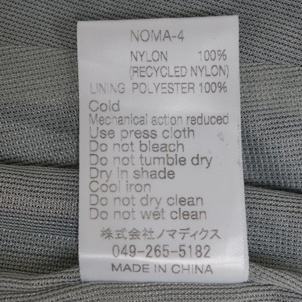 美品 ムーンライトギア Moonlight Gear Slow Tide Shorts スロウ