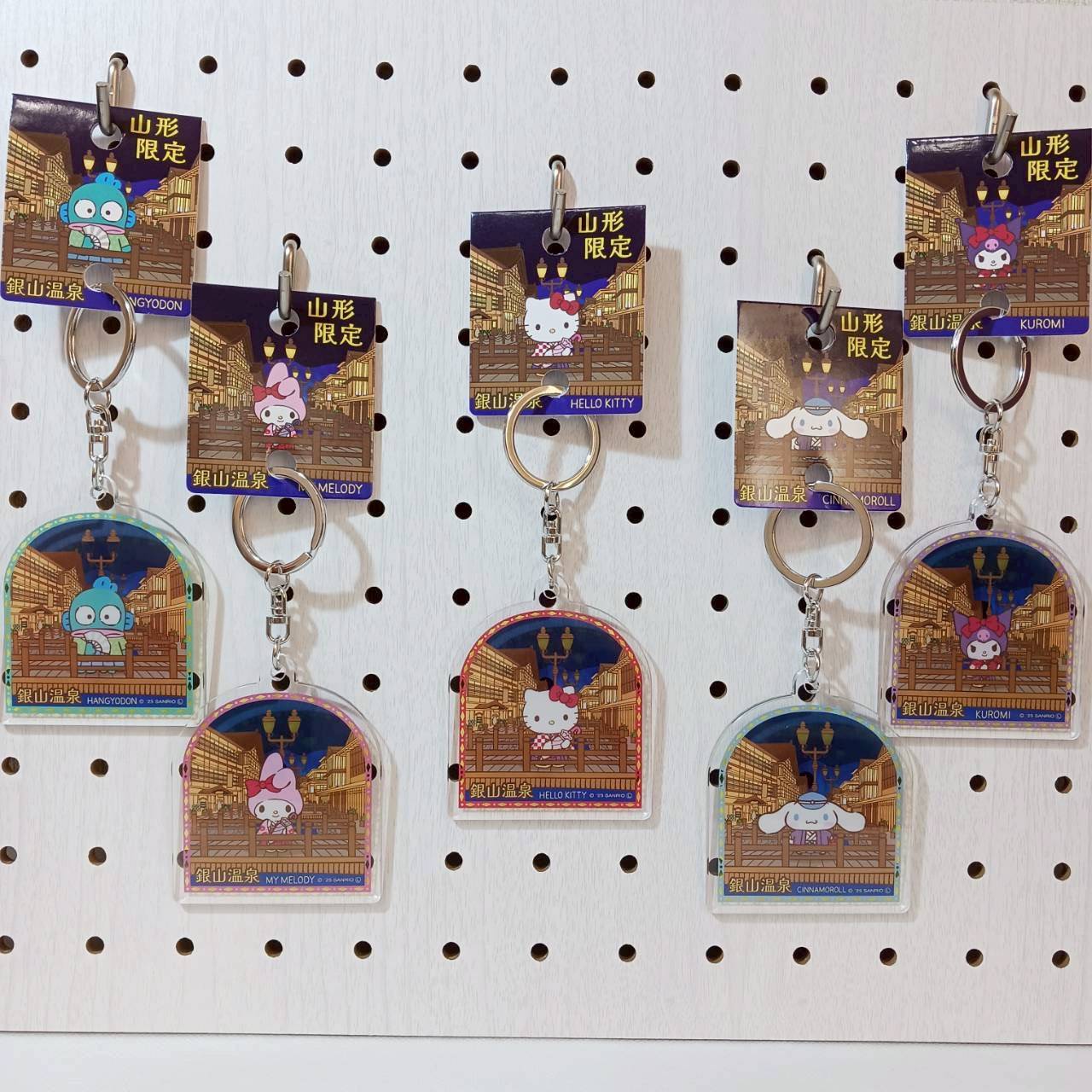 キティ山形 銀山温泉 アクリルキーホルダー | TORCH-Online Shop-