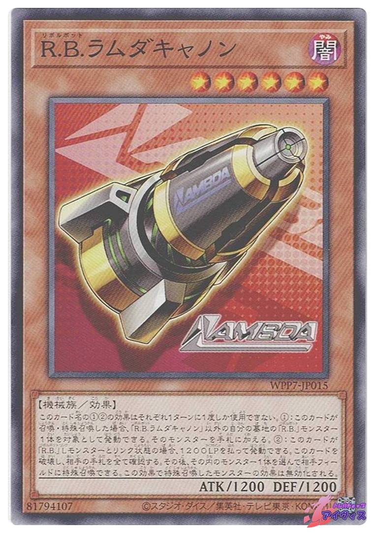 蒼穹のファフナー ◇コイン不要機付◇ スロット台 スロット 家スロ