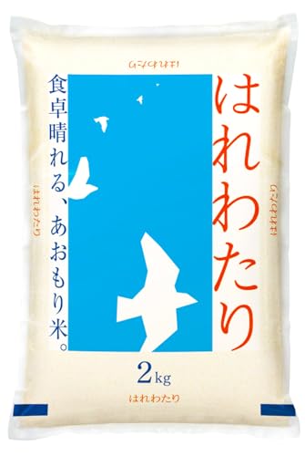 R７年産.★ひろしまの米い～ね！★ヒノヒカリ10kg（精米後9㎏） 農家直米】令和7年産 自然乾燥米ひのひかり10k（精米後9㎏） 広島県