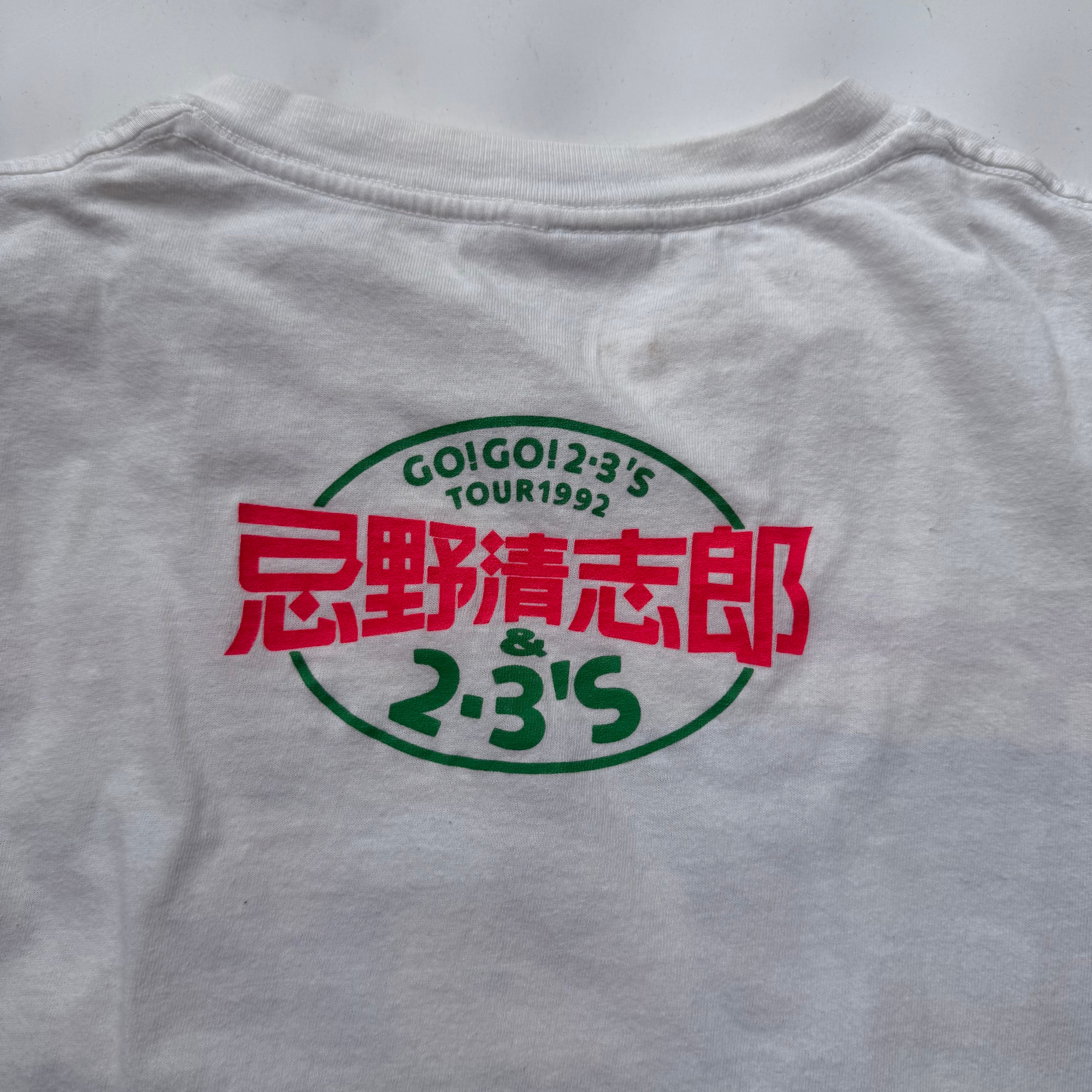 90's Vintage “忌野清志郎&2•3's” Made in USA Band Tshirt | 放課後の