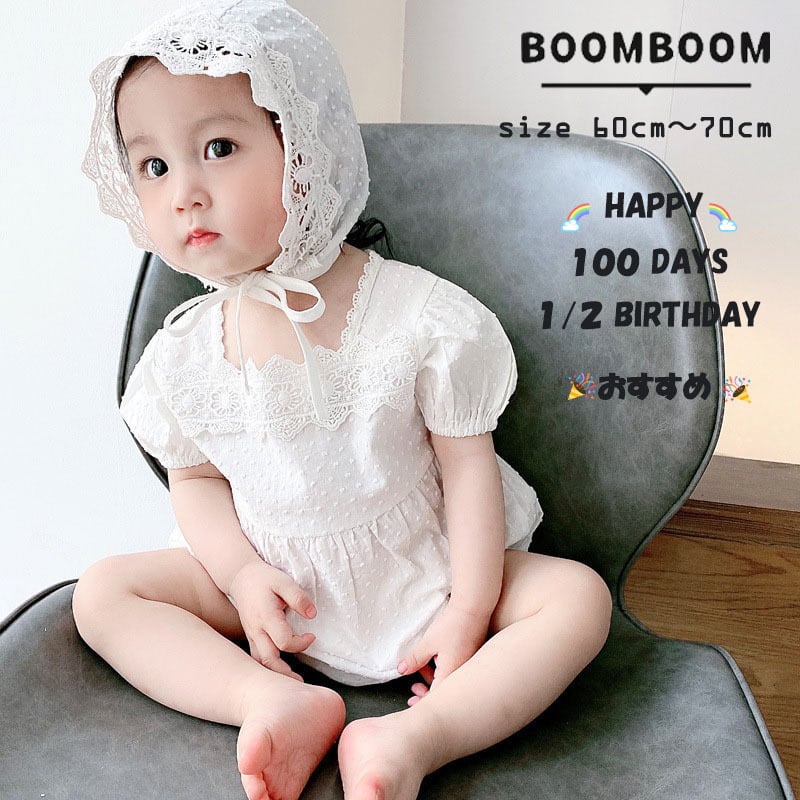 birthday  半袖ロンパース 70cm