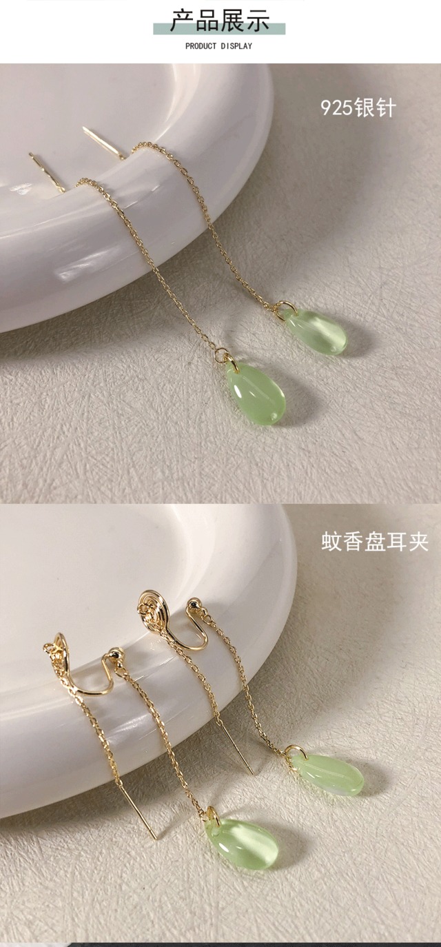 オリジナルデザイン ロングイヤリング 浅緑 추천