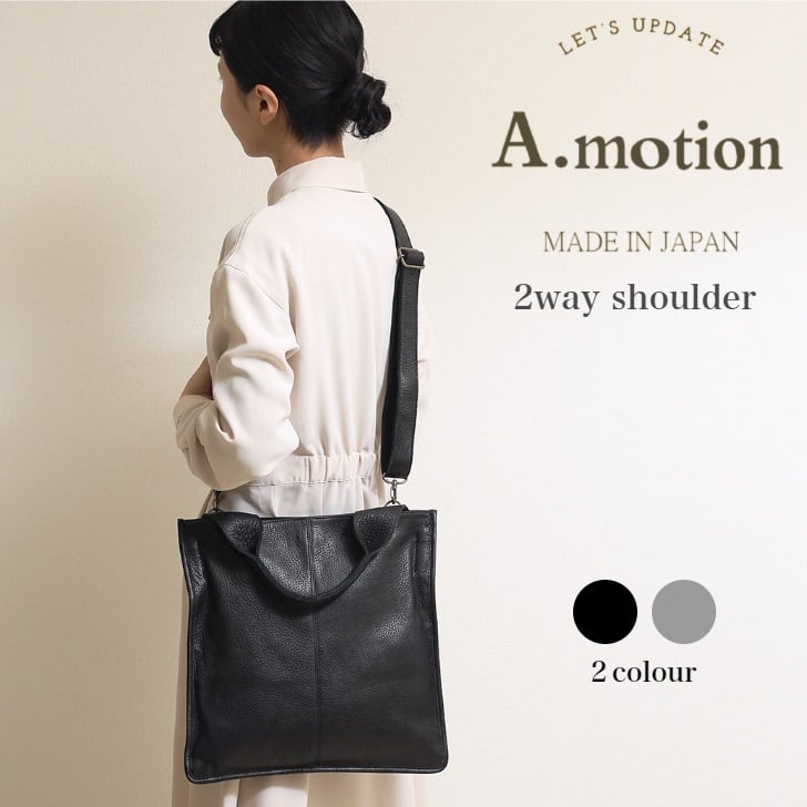 【美品】A motion 本革レザーリュック/ショルダー ２通り 黒