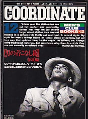 MEN'S CLUB BOOKS メンズクラブブックス | magnif