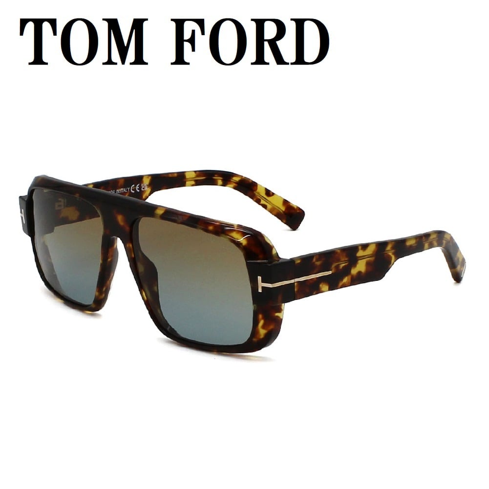 TOM FORD HENRY SUNGLASSES ASIAN FIT FT0248 05N 51 GREEN BLACK GOLD