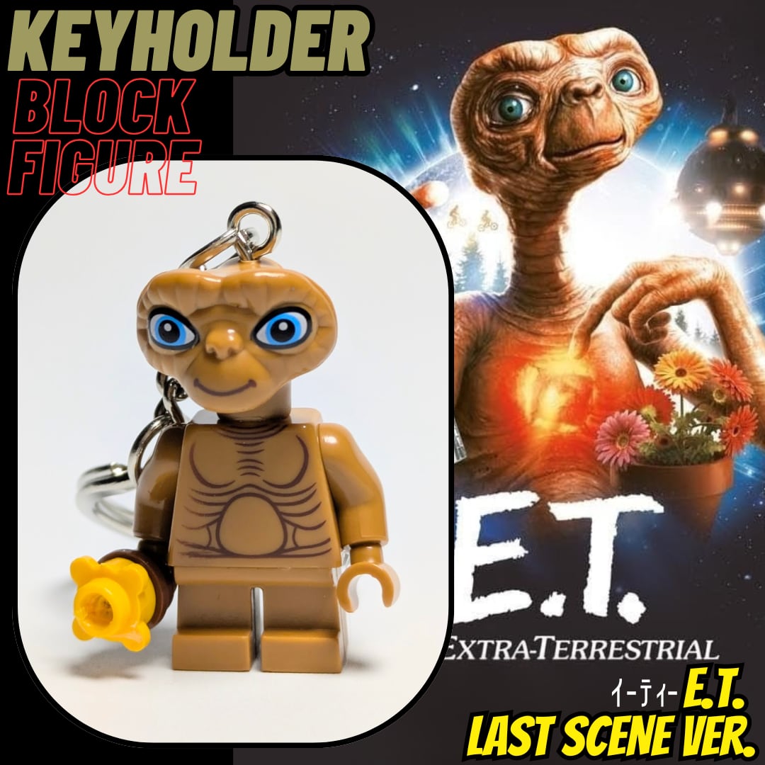 ☆ブロックフィギュアキーホルダー ☆【 E.T. ( イーティー ) 】 E.T. ver.2 / LAST SCENE〚アメリカン雑貨 アメトイ〛
