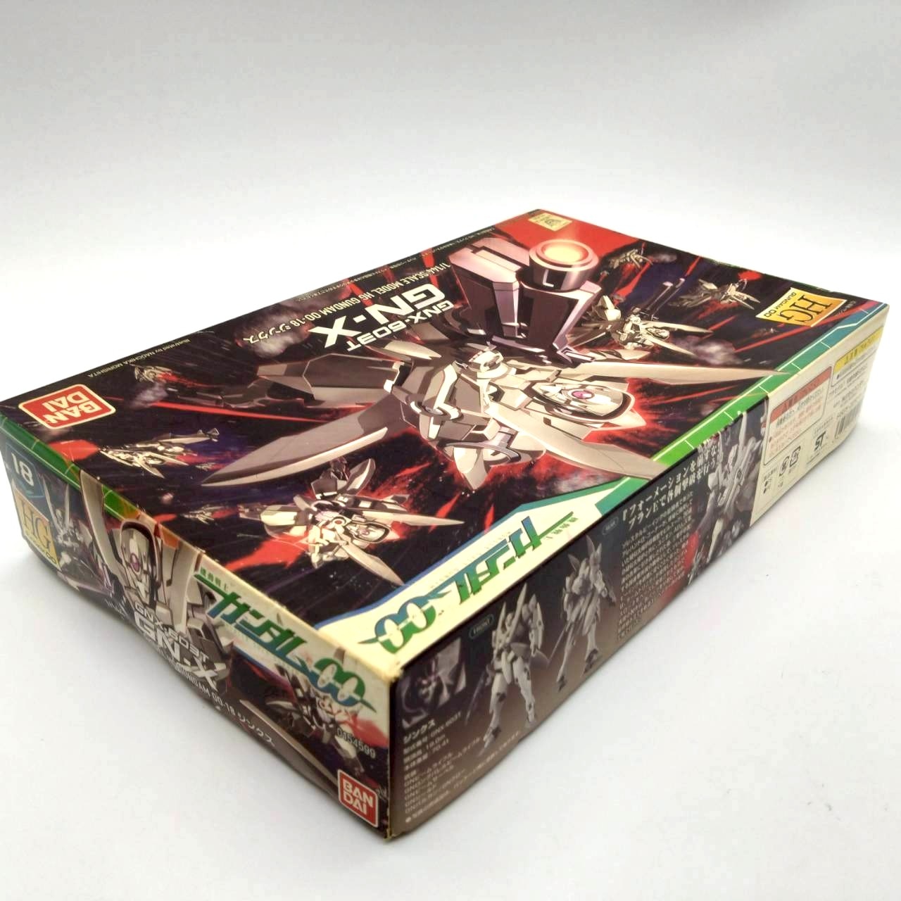 HG 1/144 ジンクス