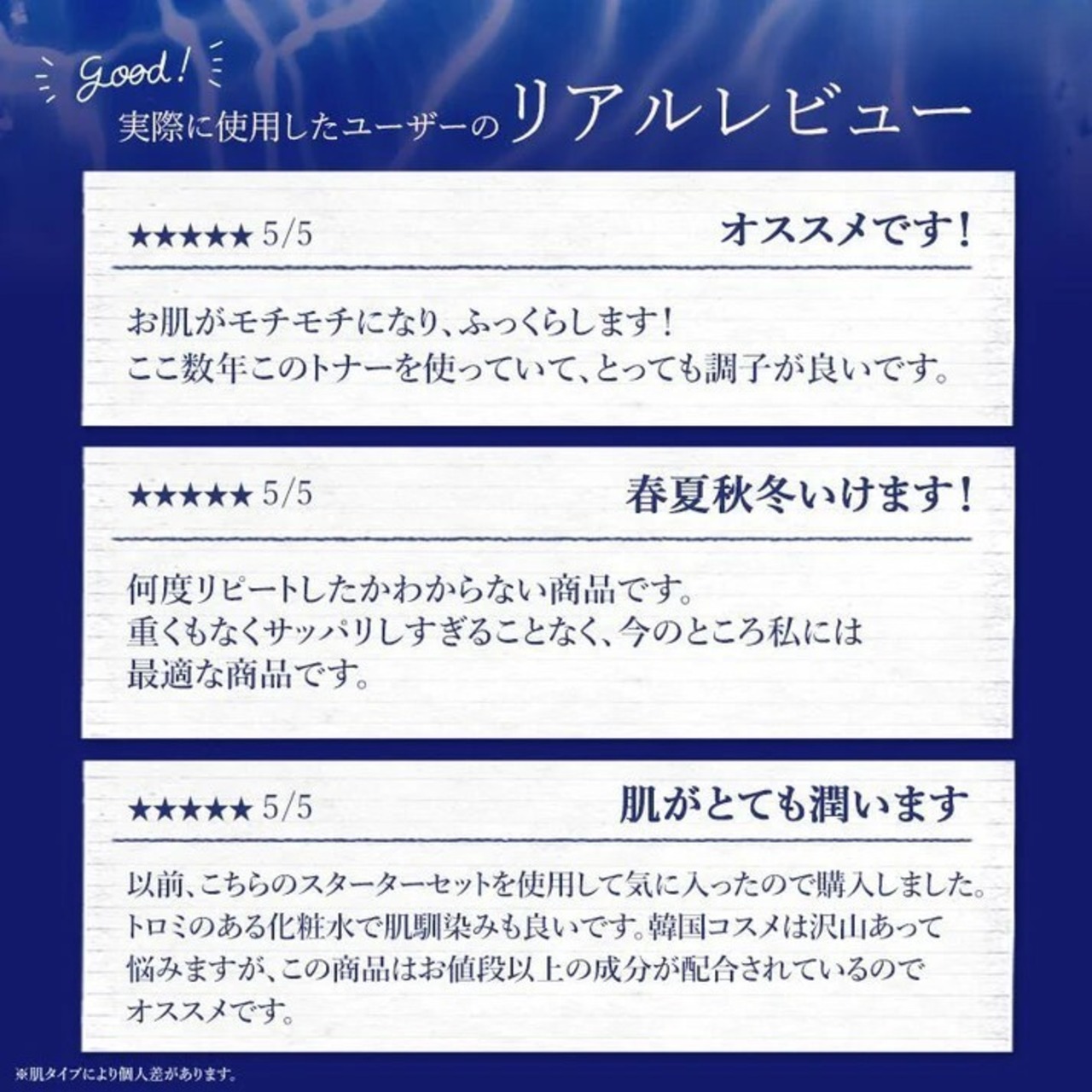 3GF タイムレス クリーム 50ml・画像3