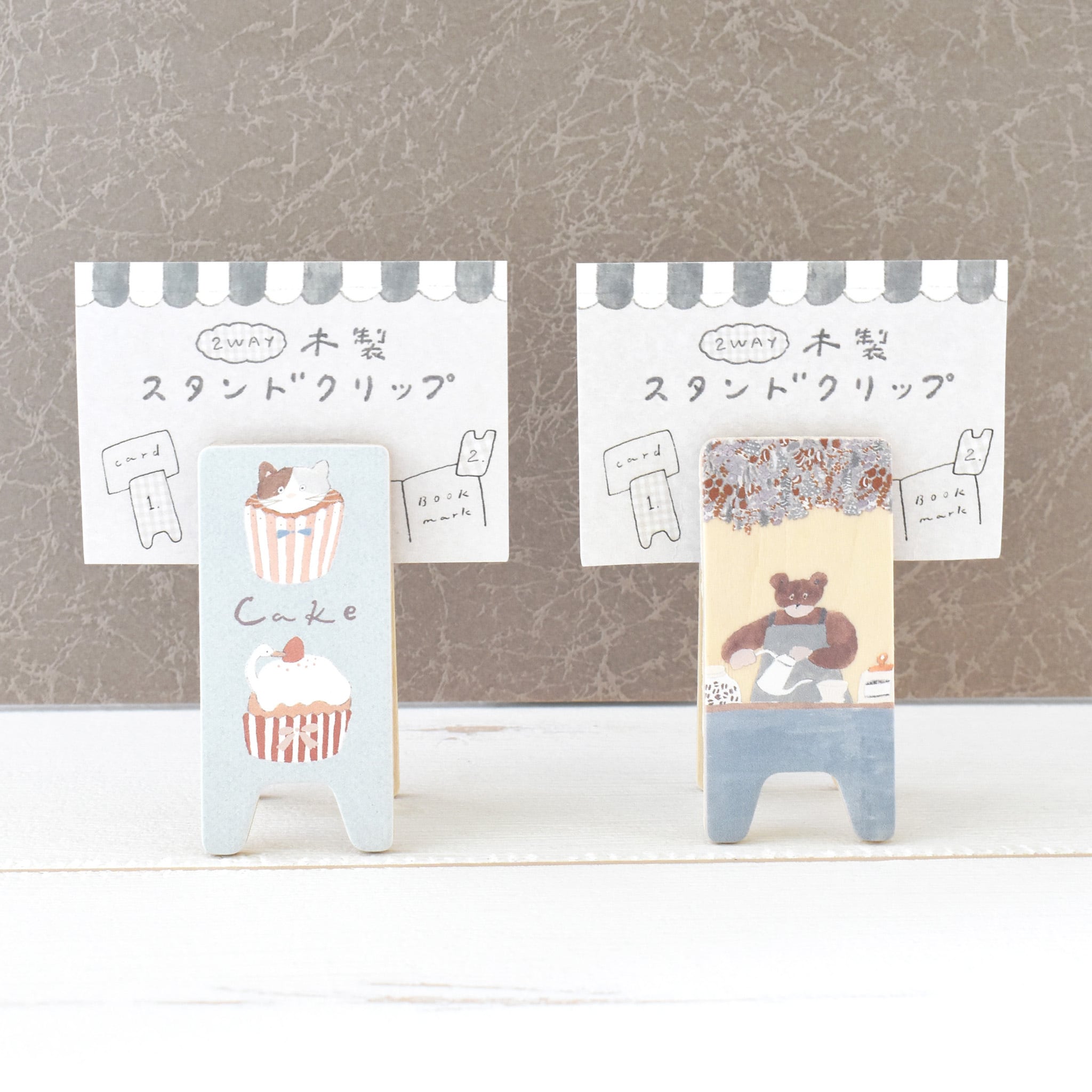 <12月初旬再販予定> トビマツショウイチロウ 2WAY木製スタンドクリップ