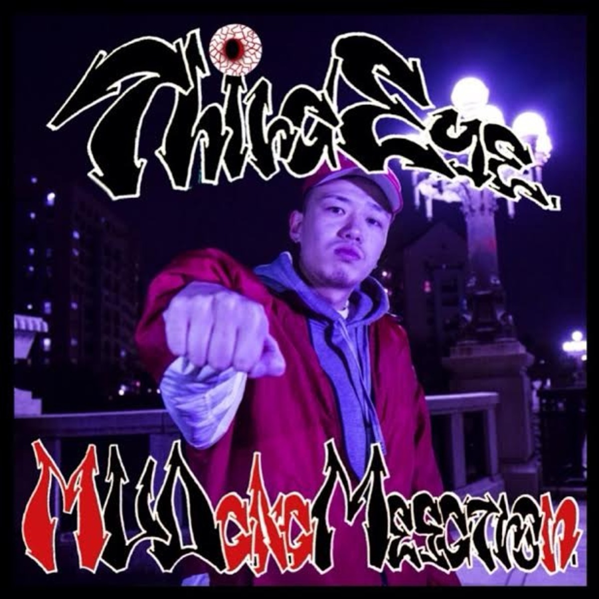 CD] MUD a.k.a Megatron / Third Eye (THISONE限定発売) | THISONE