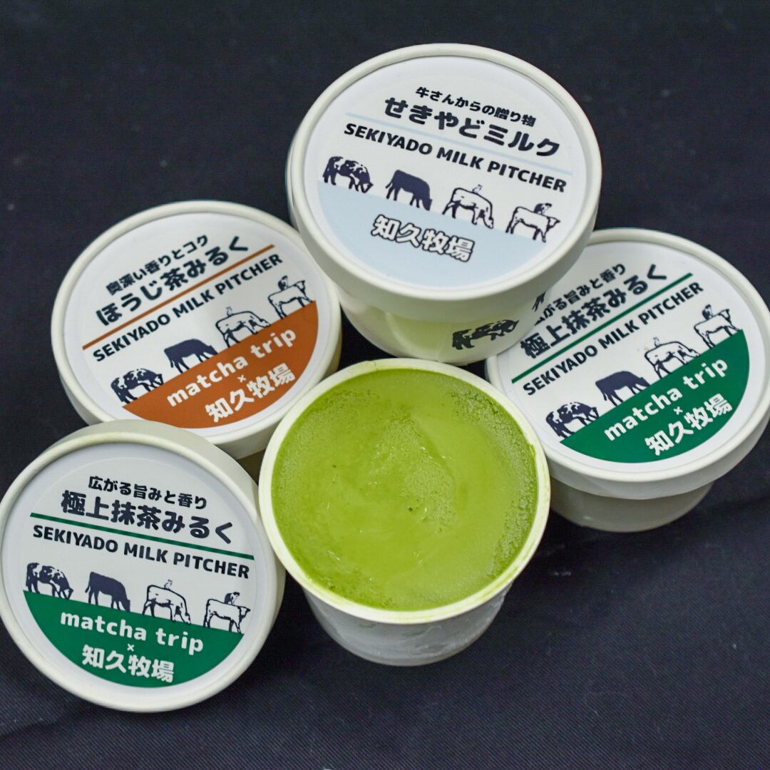 ジャージーミルク知久牧場×matchatripコラボセット | Sekiyado milk