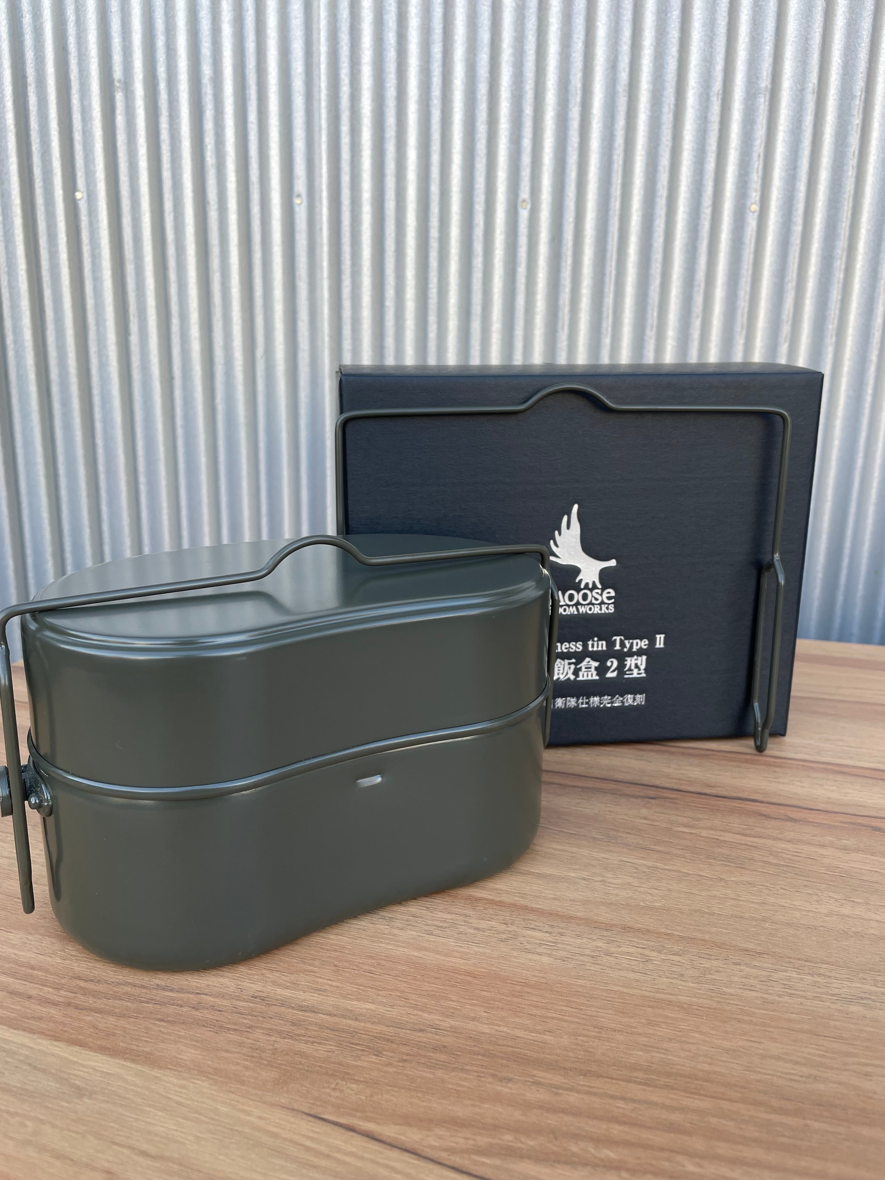 MOOSE ROOM WORKS 戦闘飯盒2型 シルバー セット 美味かっ
