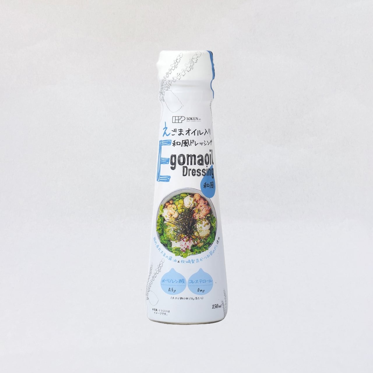 ●創健社 えごまオイル入り 和風ドレッシング150ml