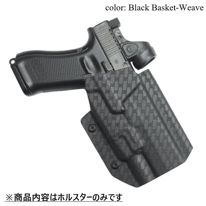 六七五 Glock ストリームライト TLR-7 ライト 専用 カイデックス