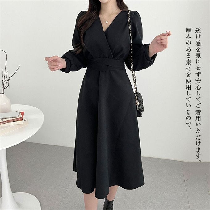 KAREN MILLEN 無地 ワンピース ドレス 長袖 Vネック フレア 735409df865cd999b31940a1b888f1