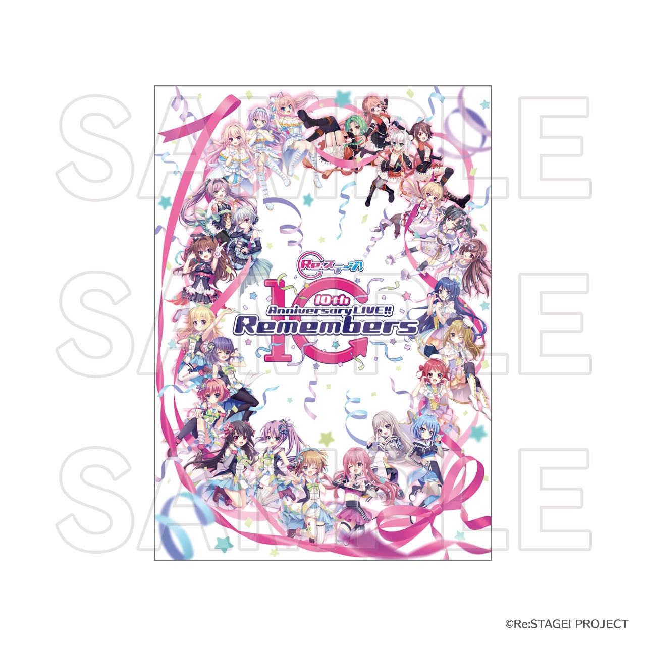 Re:ステージ! プリズムステップ 稀星学園購買部