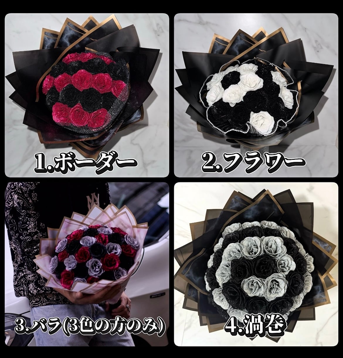 オーダーメイド/グリッターローズ | STRAHLEN GlitterRose