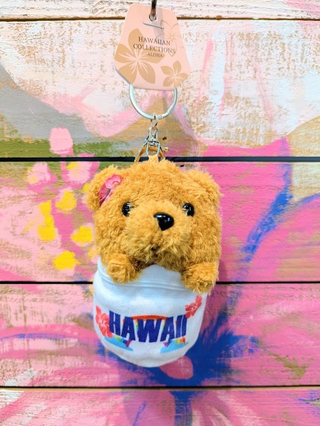 オレオキーホルダー（HAWAII） | LeaLea Hawaiian Village