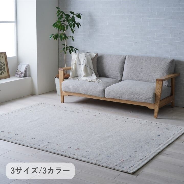 『マイア』 160×230cm