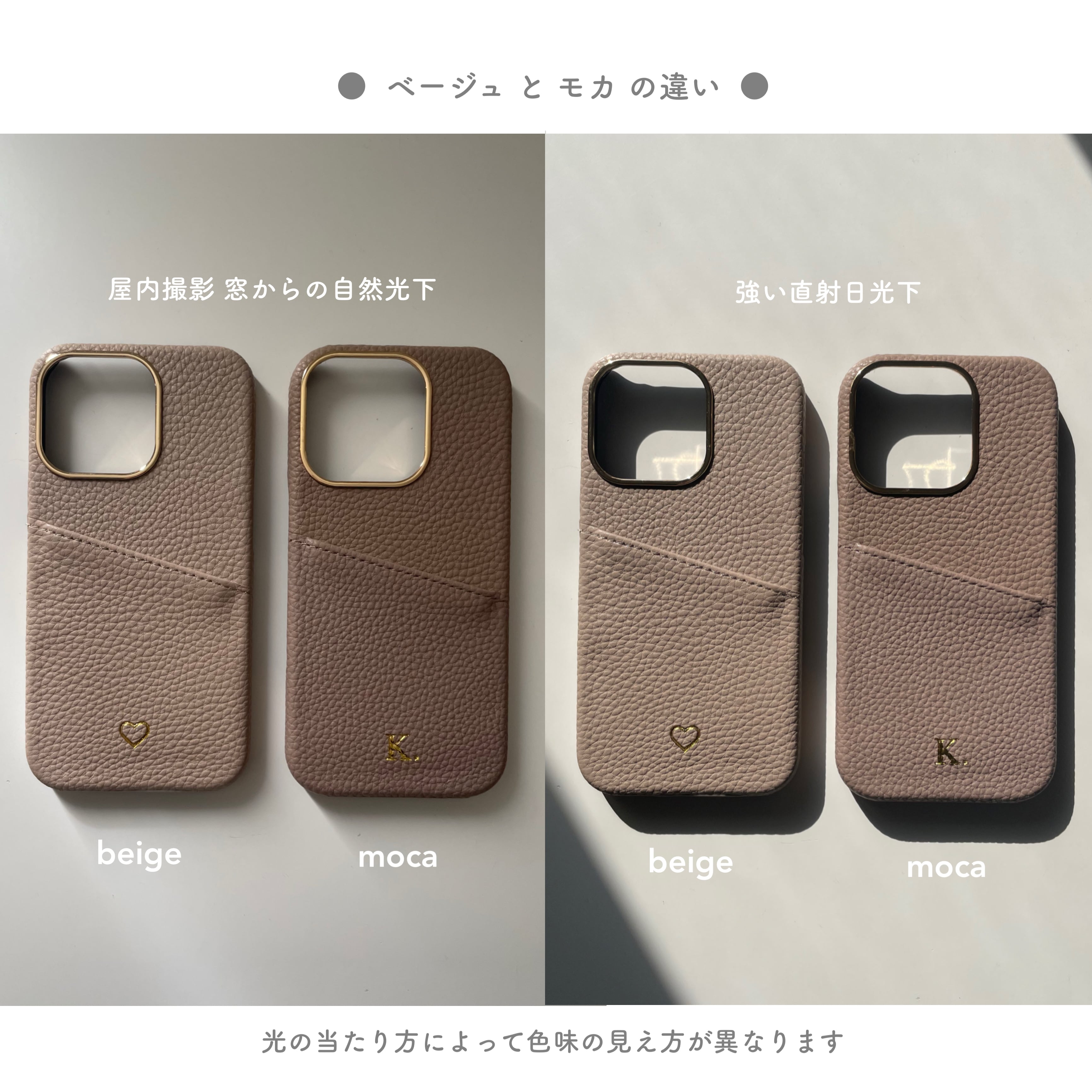 全16色】ポケット付き刻印iPhoneケース-ゴールドフレーム- | LADYMADE