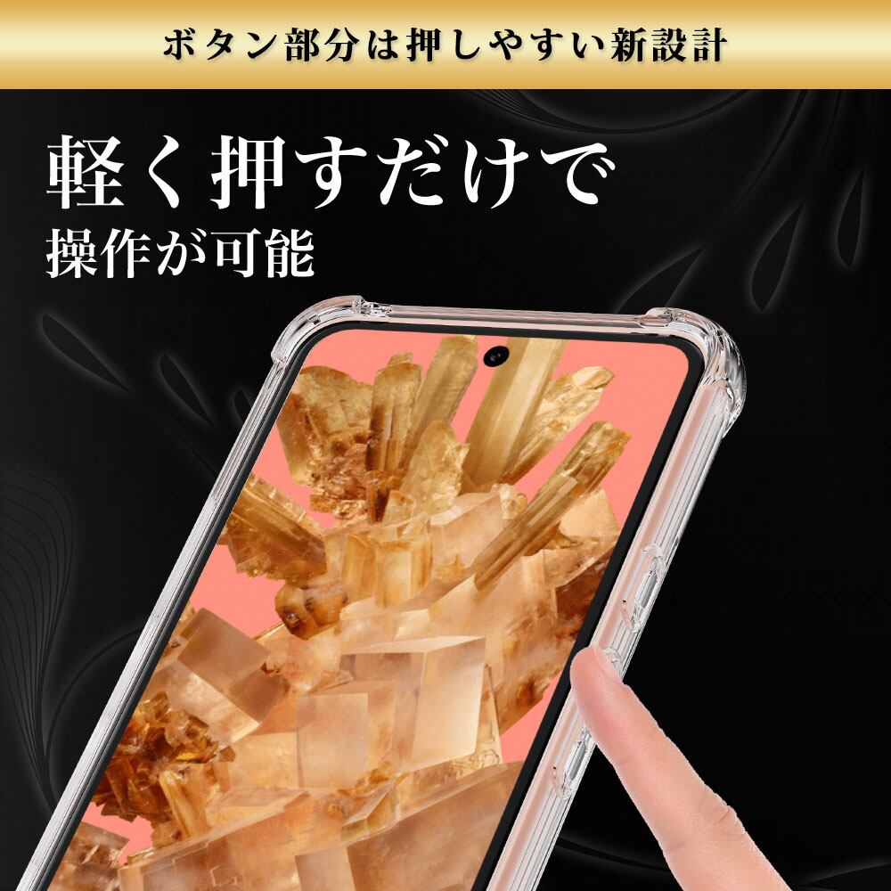 米軍 実物 No.19無線機 スペアパーツケース ラスタバナナ スマホケース Google Pixel 8a ケース カバー