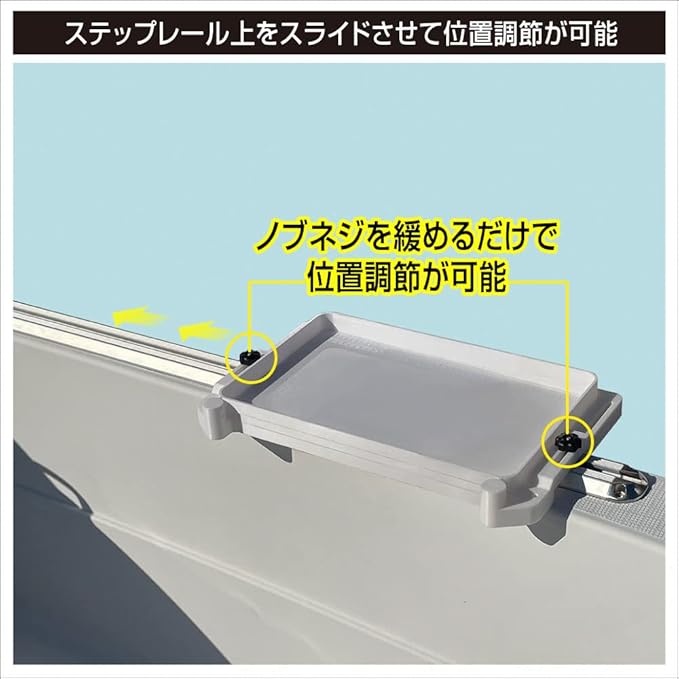 BMO JAPAN(ビーエムオージャパン) フィッシングテーブル BMO JAPAN(ビーエムオージャパン) フィッシングテーブル