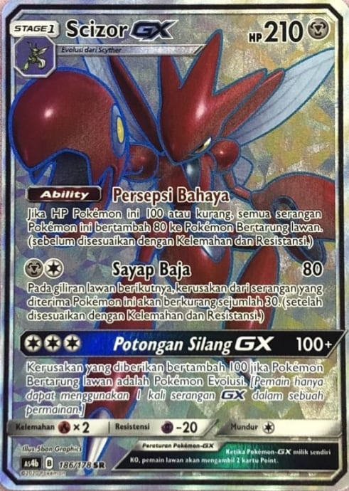 【美品】ハッサムGX(英語版(SR)