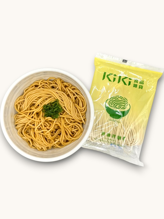 KIKI　熟成黒酢チリまぜそば（老醋辣麵）