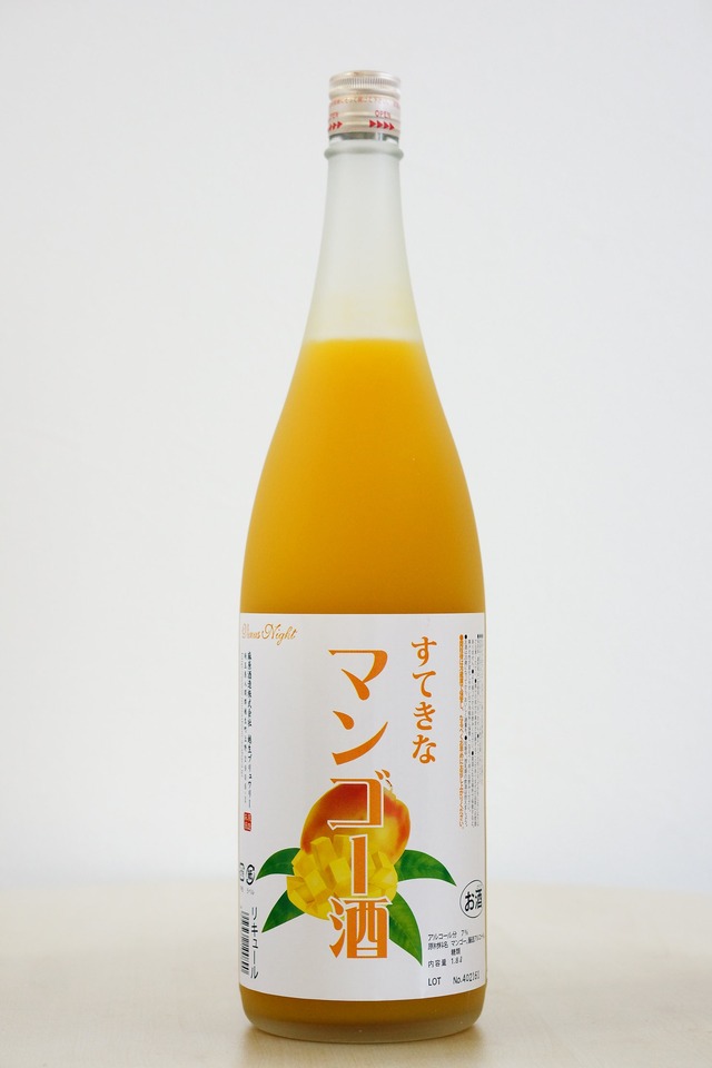 すてきなマンゴー酒　1800ml
