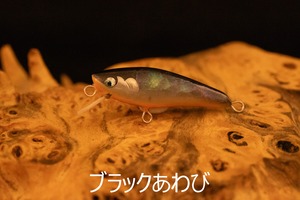 RIV-OPS with Hatake works STUNTS 40S & 45Sあわび 2026 Summer Model