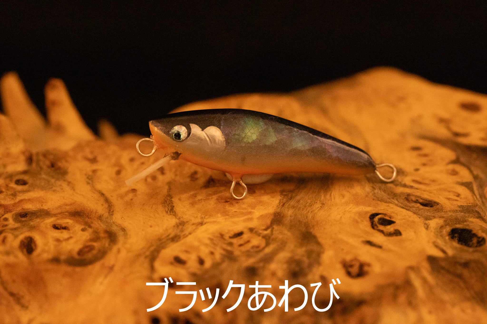 RIV-OPS with Hatake works STUNTS 40S & 45Sあわび 2026 Summer Model
