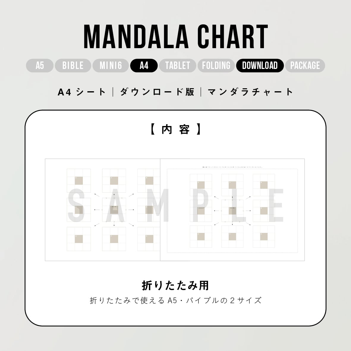 7357a43066b7d7f10446b1b20c4821