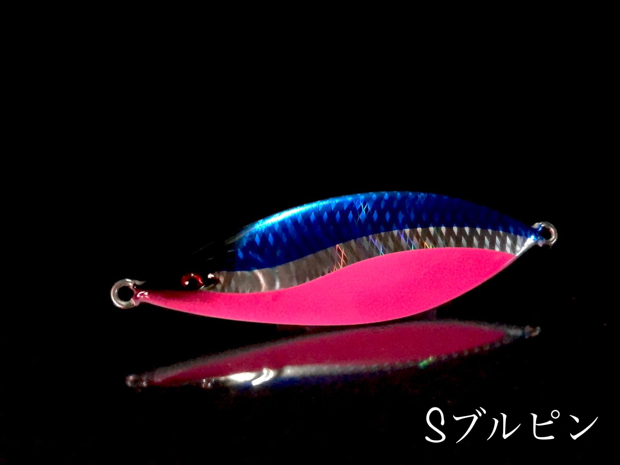 17lures