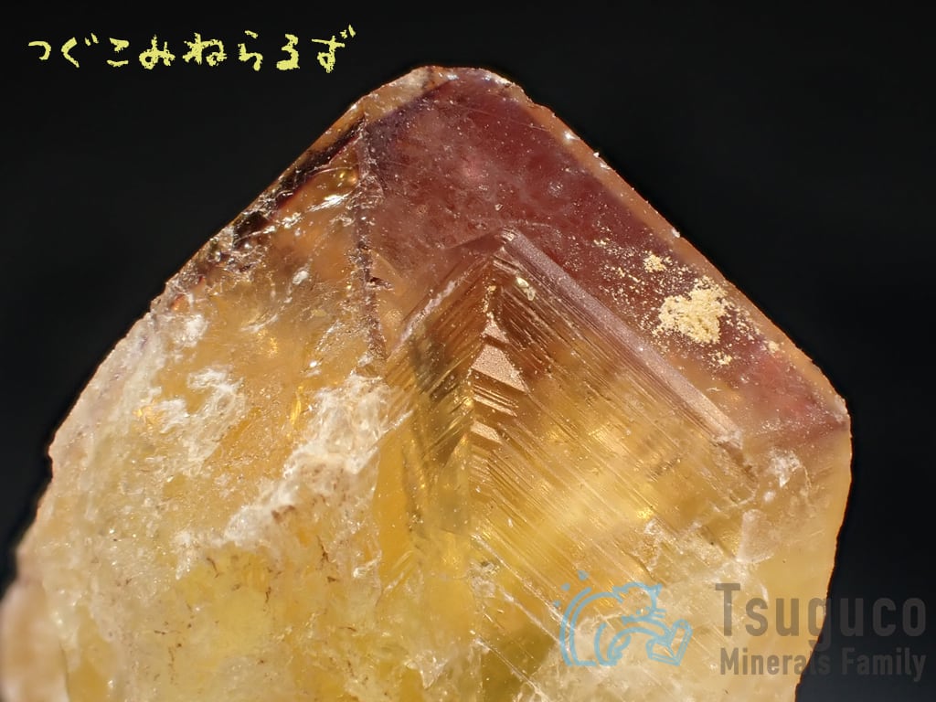 フローライト 蛍石 Fluorite ドイツ TM-0048