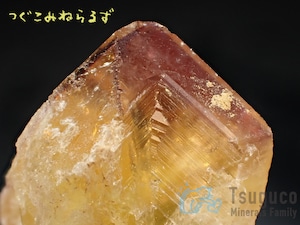 フローライト 蛍石 Fluorite ドイツ TM-0048