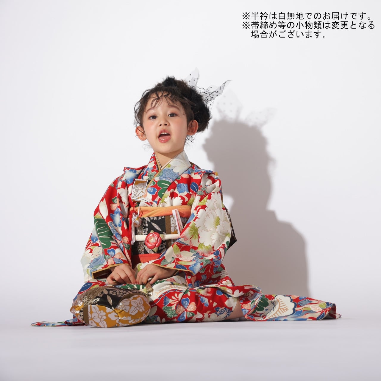 レンタル】七五三着物 7歳 女の子 オリジナル 赤 【Y292-B337（24064