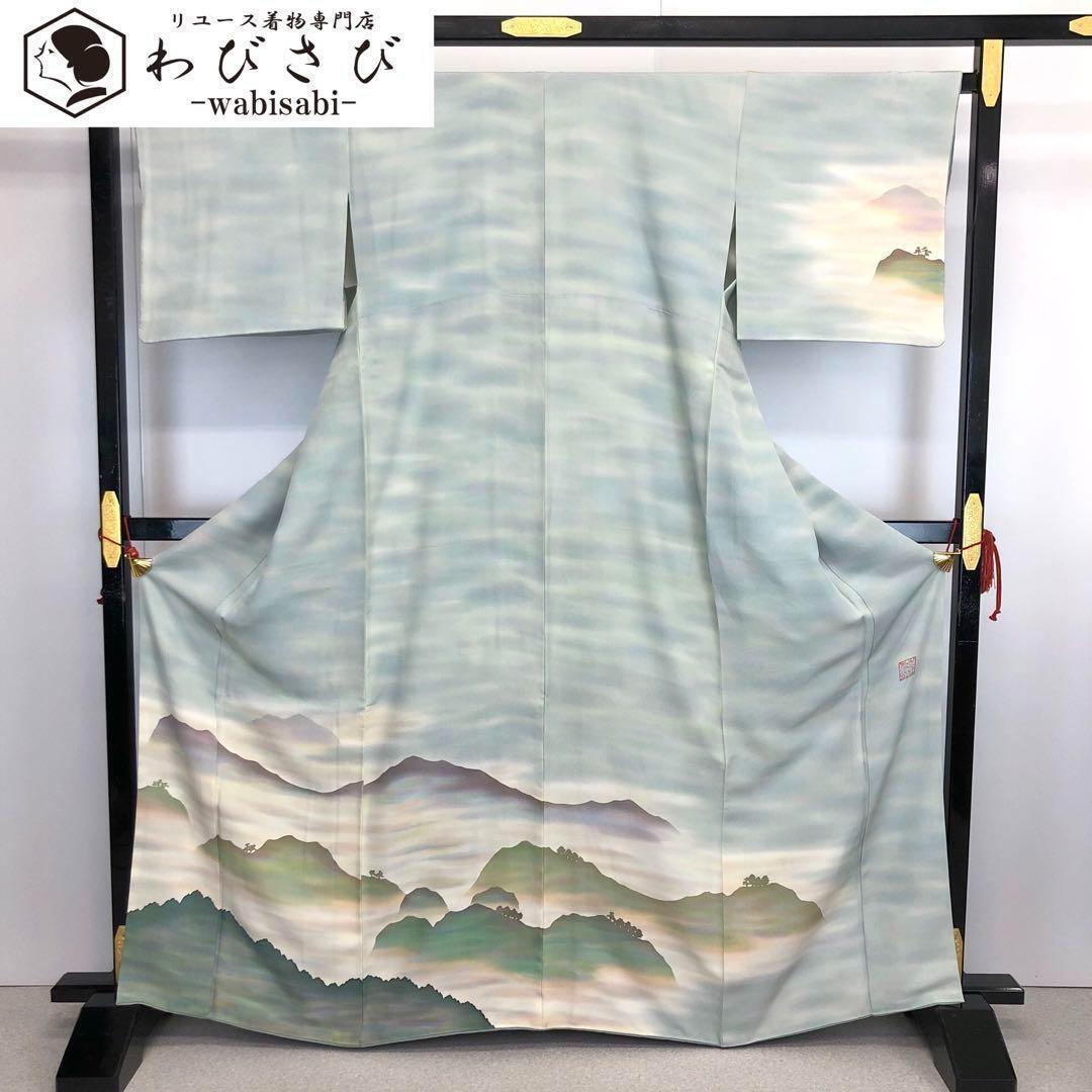 本郷葵虹着尺