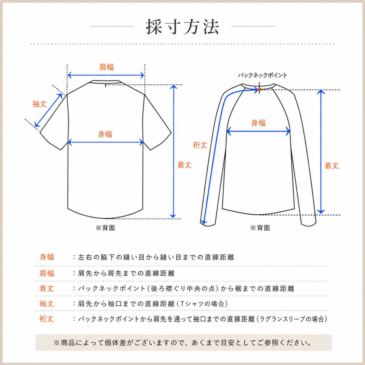 【TAYLOR SWIFT】テイラー・スウィフト “REPUTATION STADIUM TOUR” 2018 ツアーTシャツ