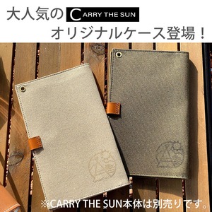 【ギフト袋に入れてお届け！】 キャリー ザ サン CARRY THE SUN 帆布 専用ケース LEDライト 太陽光充電 防災用品 GOMEworks×Greenfield コラボ商品