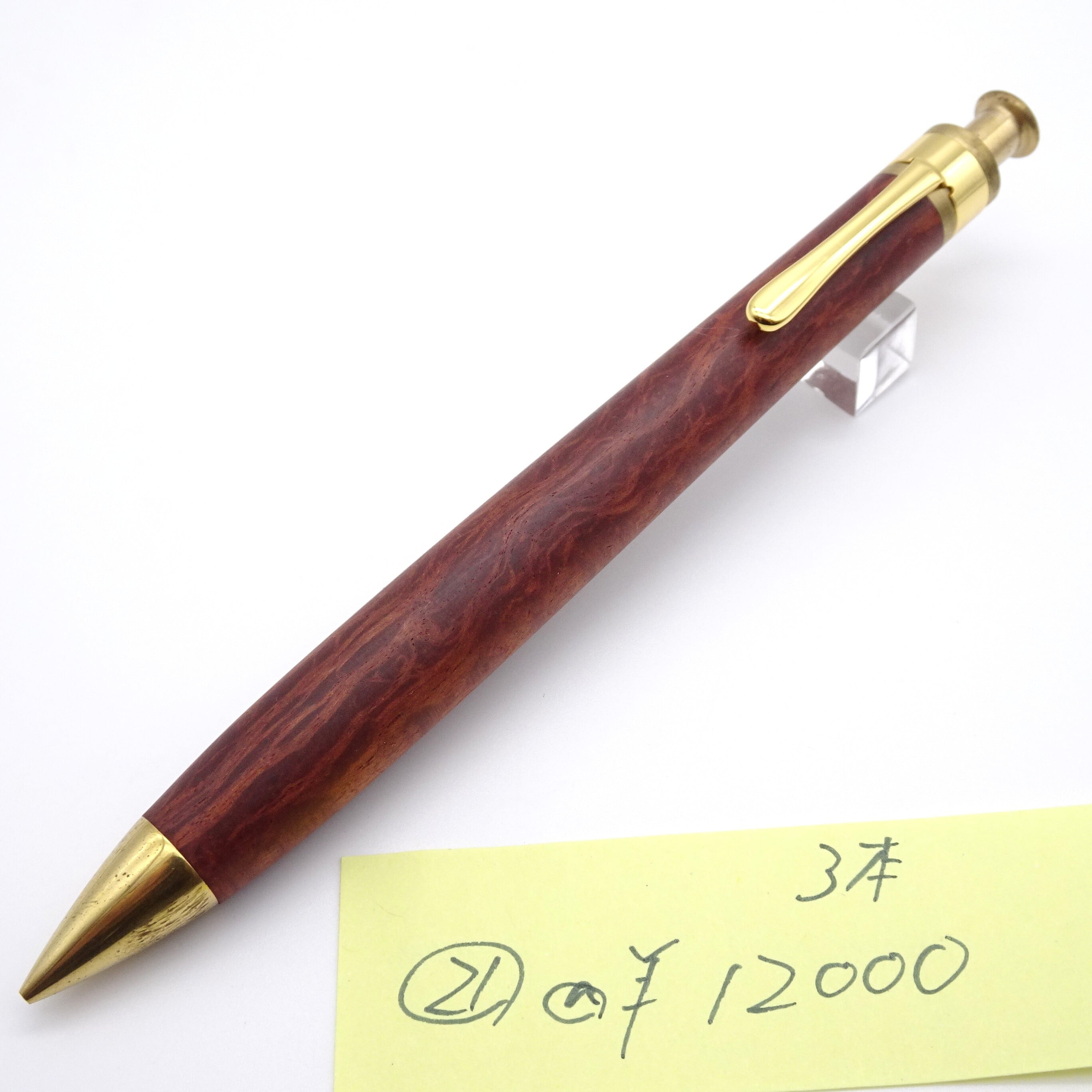 0.5mmペンシル楔 タモ ちぢみ杢 4 | 工房 楔（せつ）