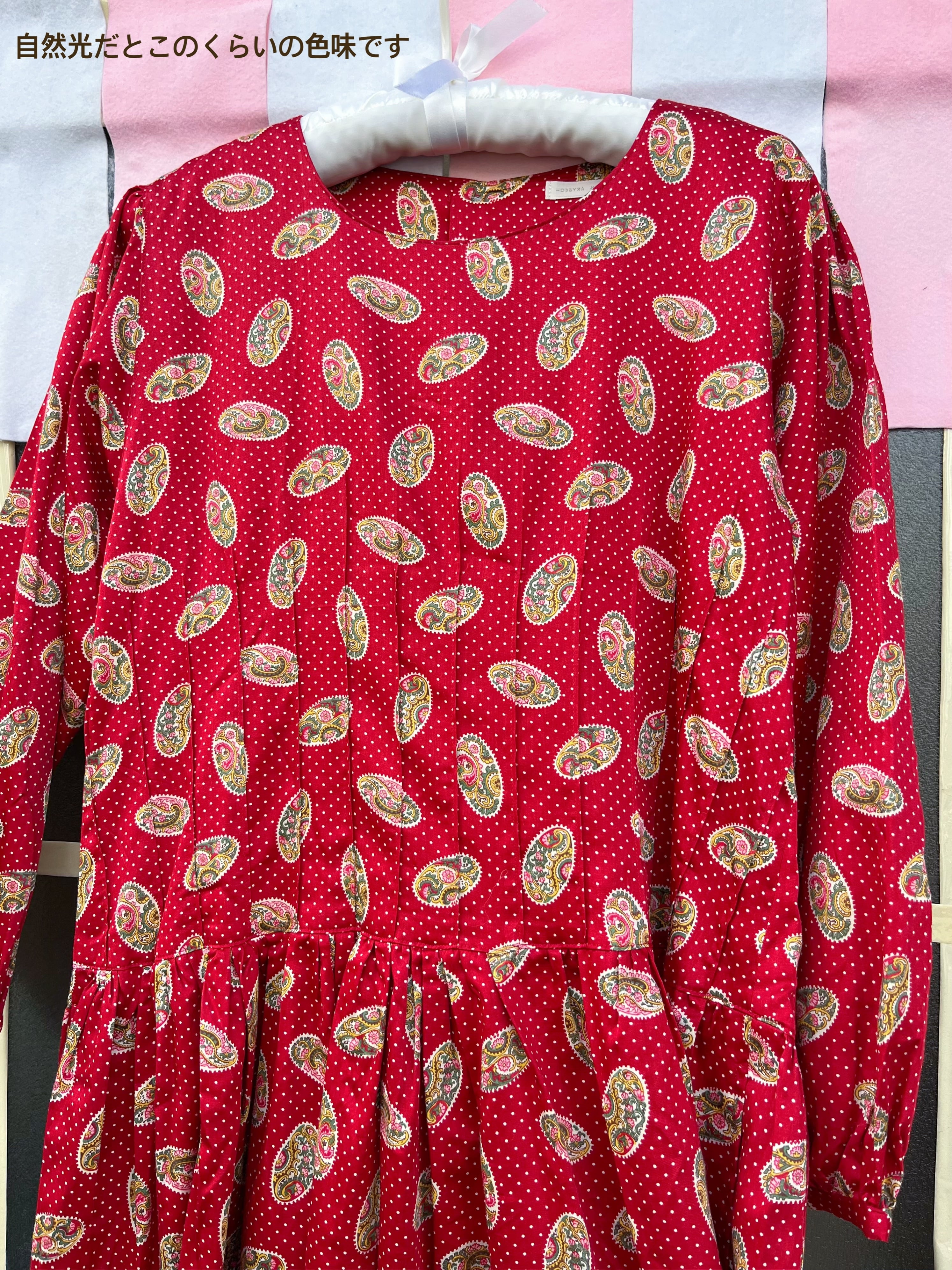 red paisley dot back button one-piece