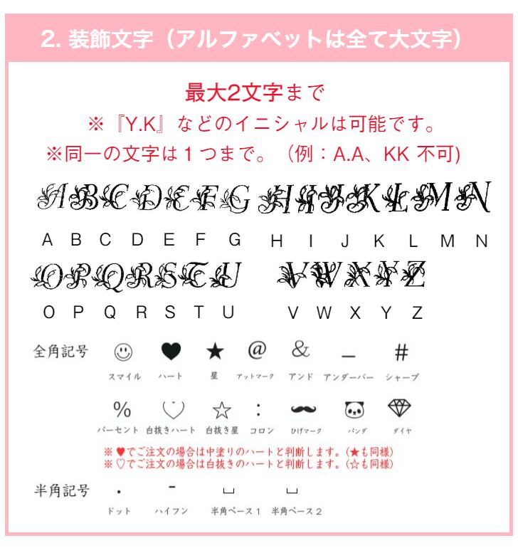 18 Off 真鍮 記号 ハイフン メール便 ネコポス Discoversvg Com