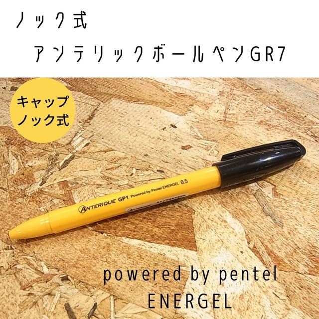 八女提灯の伝統工芸から生まれた和紙のLEDランタン cocolan（ココラン） | インテリアや防災に温かい光を灯す小型提灯