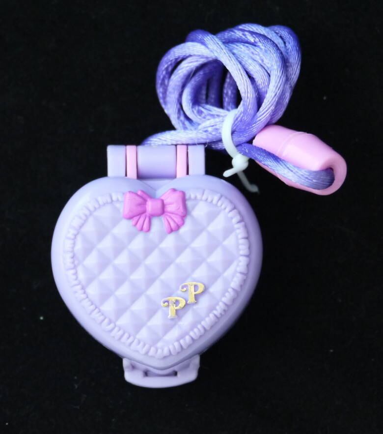 ベビーのおやすみベッド 1993年 新品未開封