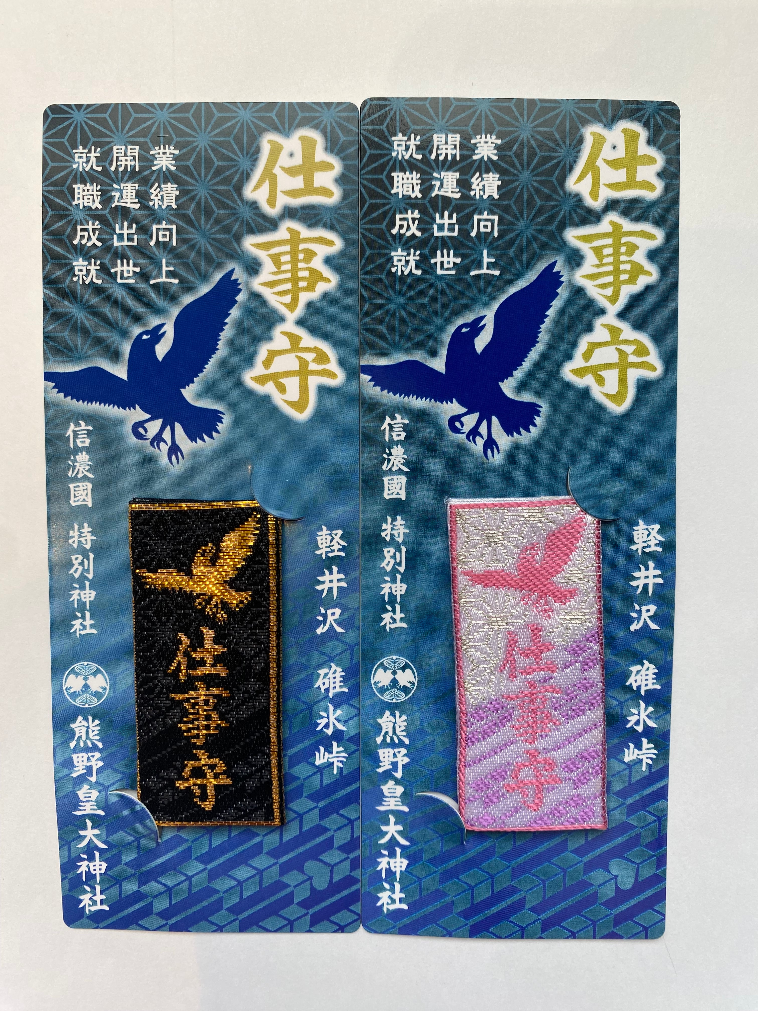 735ce53a9dbccf8b719ec77a2991b2