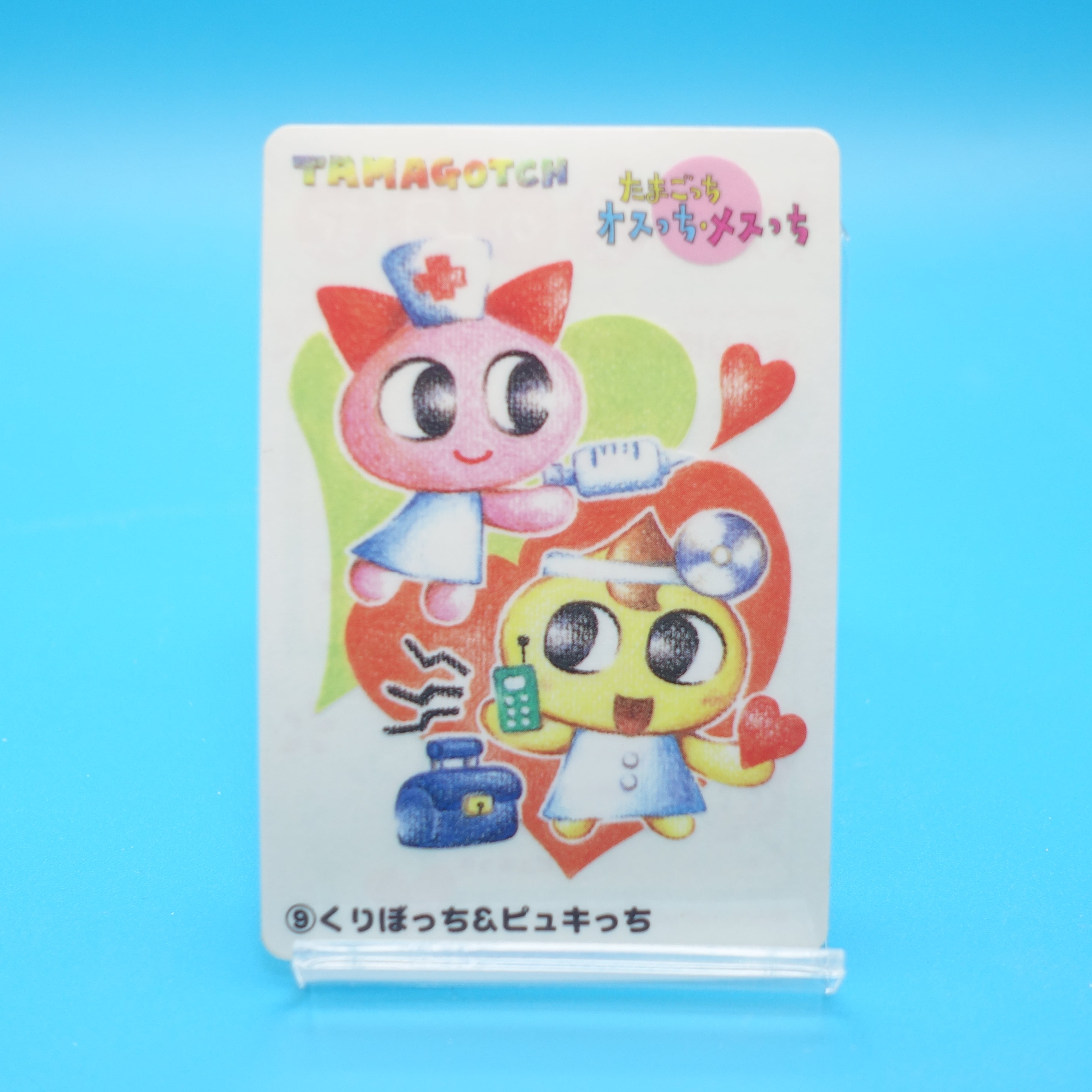 735d666c6a812a951bf9fb834f162f