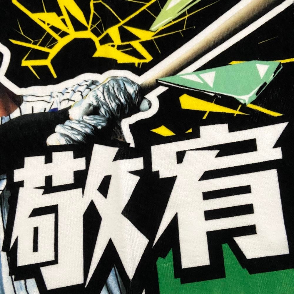 阪神タイガースグッズ 球団承認 NEW! 選手☆フォトタオル 熊谷敬宥